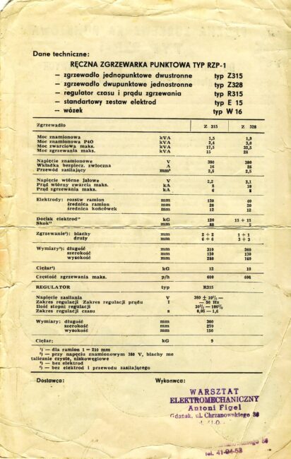 zgrzewarka archiwalne-2